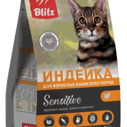 Blitz Sensitive «Индейка» сухой корм для взрослых кошек с чувствительным пищеварением