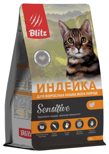 Blitz Sensitive "Индейка" сухой корм для взрослых кошек