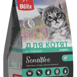 Blitz Sensitive с индейкой сухой корм для котят, беременных и кормящих кошек с чувствительным пищеварением