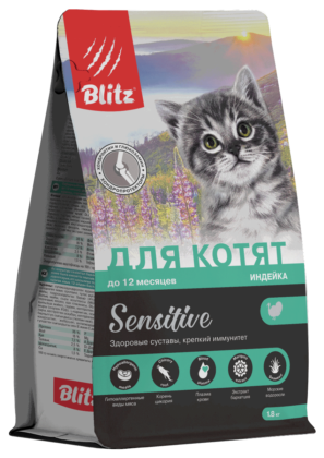 Blitz Sensitive с индейкой сухой корм для котят, беременных и кормящих кошек