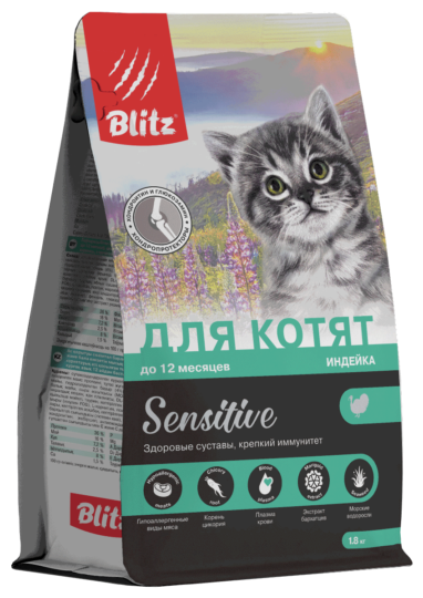 Blitz Sensitive с индейкой сухой корм для котят, беременных и кормящих кошек