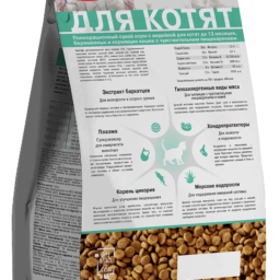 Blitz Sensitive с индейкой сухой корм для котят, беременных и кормящих кошек с чувствительным пищеварением