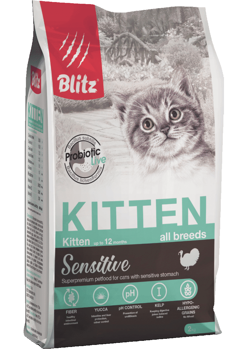 Blitz Sensitive с индейкой сухой корм для котят, беременных и кормящих кошек
