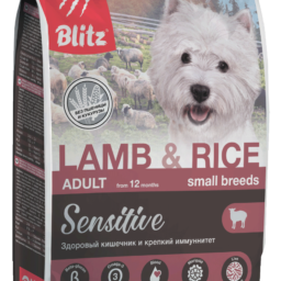 Blitz Sensitive с ягненком и рисом сухой корм для собак мелких пород