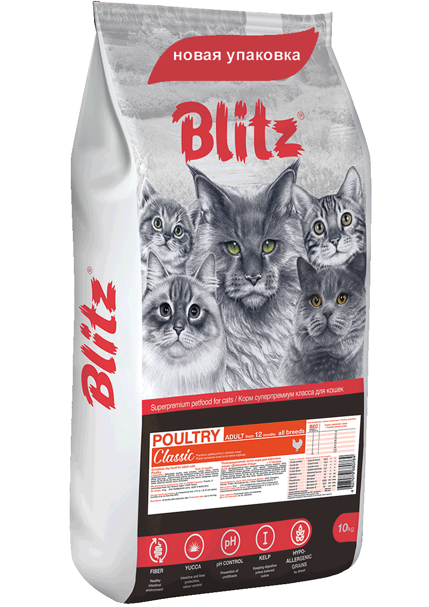 Blitz Classic «Домашняя птица» сухой корм для взрослых кошек