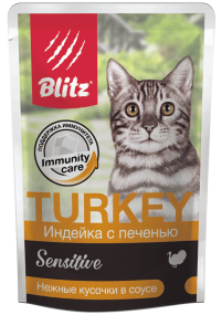 Blitz Sensitive «Индейка с печенью» нежные кусочки в соусе — влажный корм для взрослых кошек