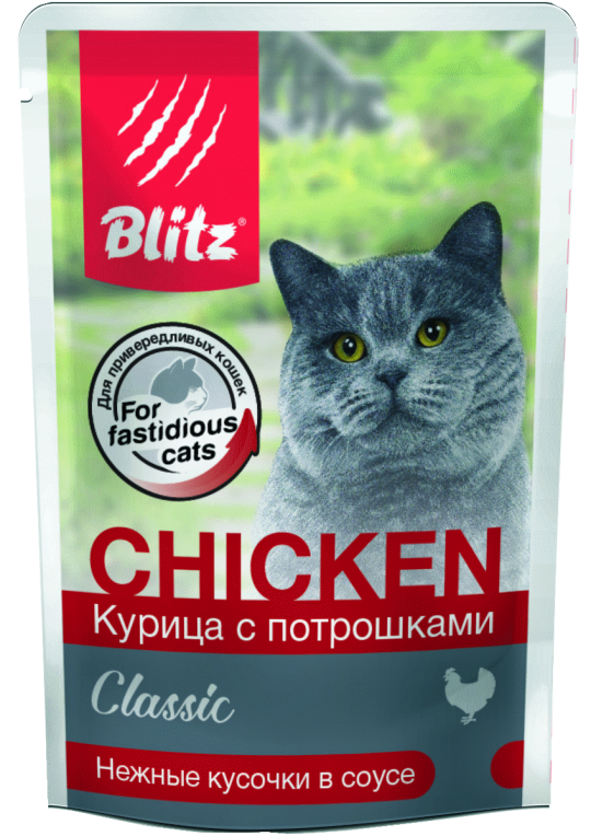 Купить консервы Blitz Holistic Quail & Turkey in Gravy Adult Cat All ...