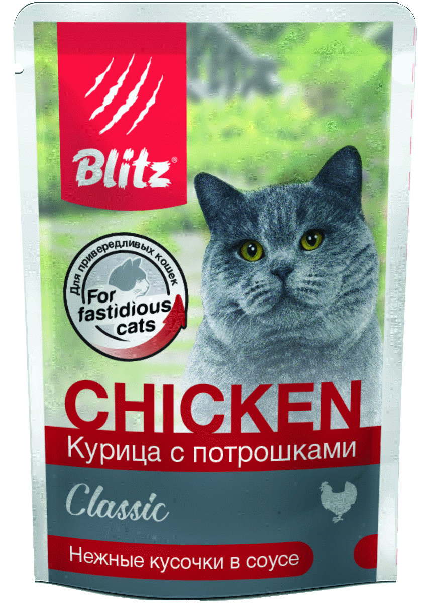 Blitz Classic «Курица с потрошками» — нежные кусочки в соусе влажный корм для взрослых кошек