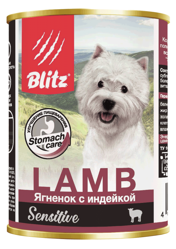 Blitz Sensitive "Ягнёнок с индейкой" консервированный корм для собак всех пород и возрастов
