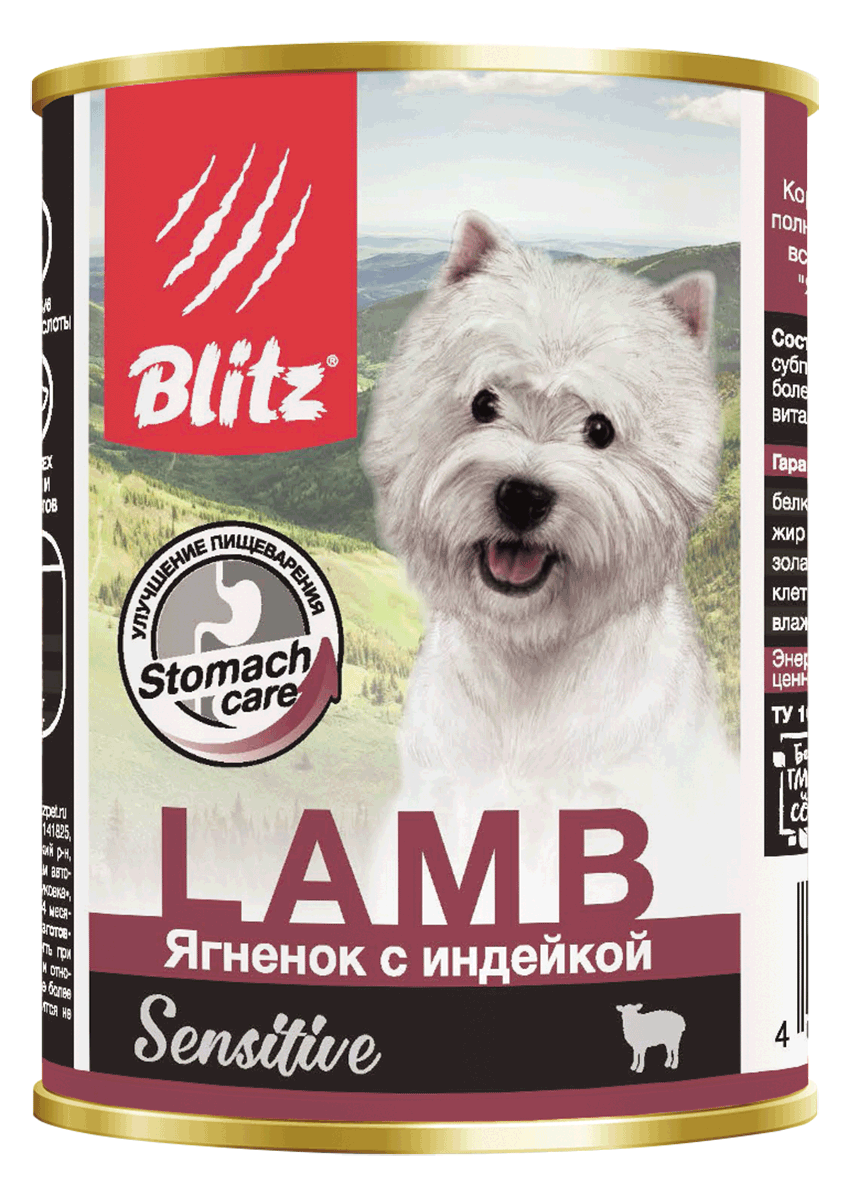 Blitz Sensitive «Ягнёнок с индейкой» консервированный корм для собак всех пород и возрастов