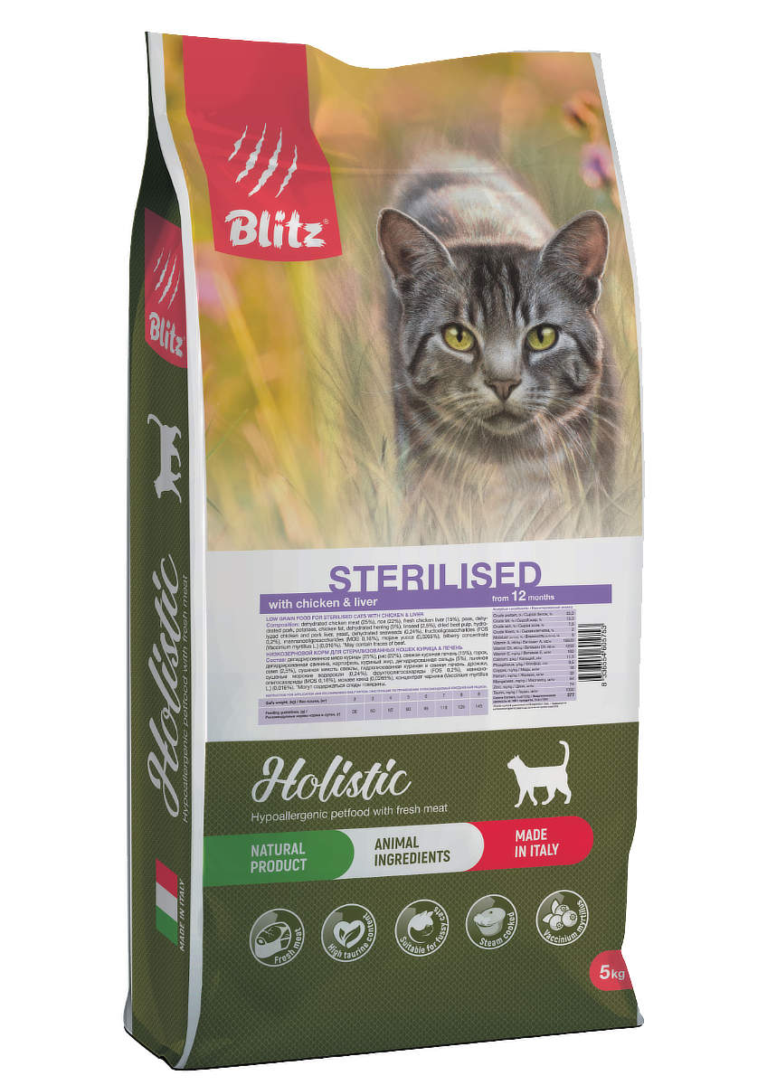 Blitz Holistic КУРИЦА И ПЕЧЕНЬ — низкозерновой корм для кастрированных или стерилизованных кошек и котов всех пород