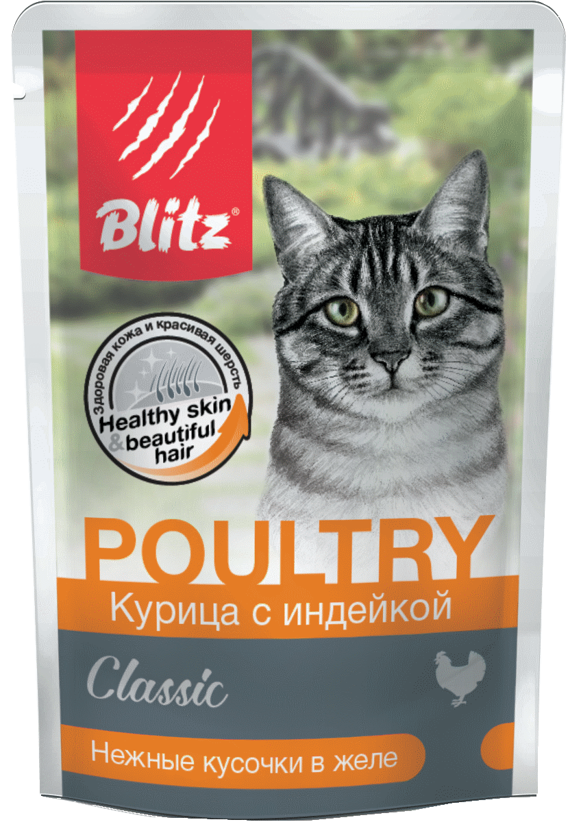 Blitz Classic «Курица с индейкой» — нежные кусочки в желе влажный корм для взрослых кошек