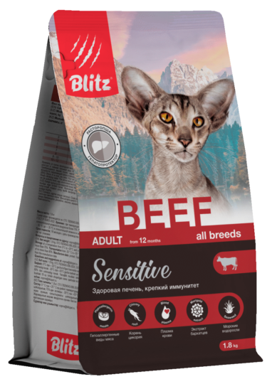 Blitz Sensitive «Говядина» сухой корм для взрослых кошек
