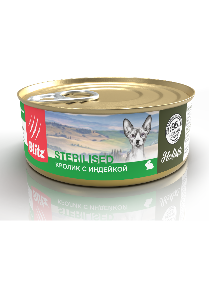 Blitz Holistic «Кролик с индейкой» нежное суфле — влажный корм для стерилизованных кошек