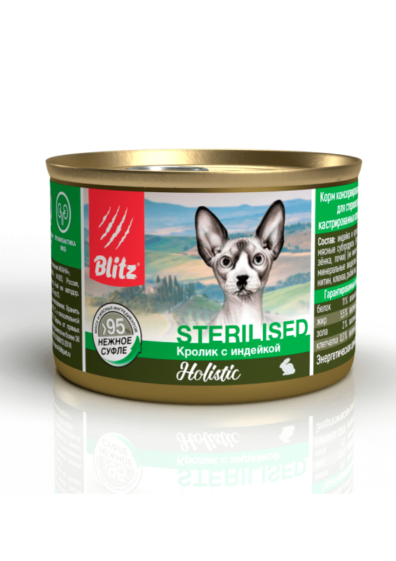 Blitz Holistic «Кролик с индейкой» нежное суфле — влажный корм для стерилизованных кошек