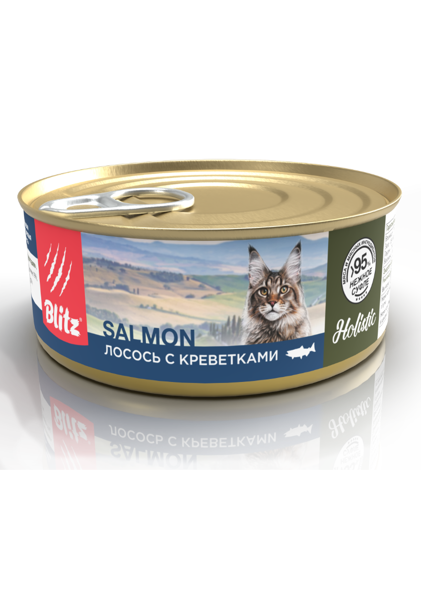 Blitz Holistic «Лосось с креветками» нежное суфле — влажный корм для взрослых кошек
