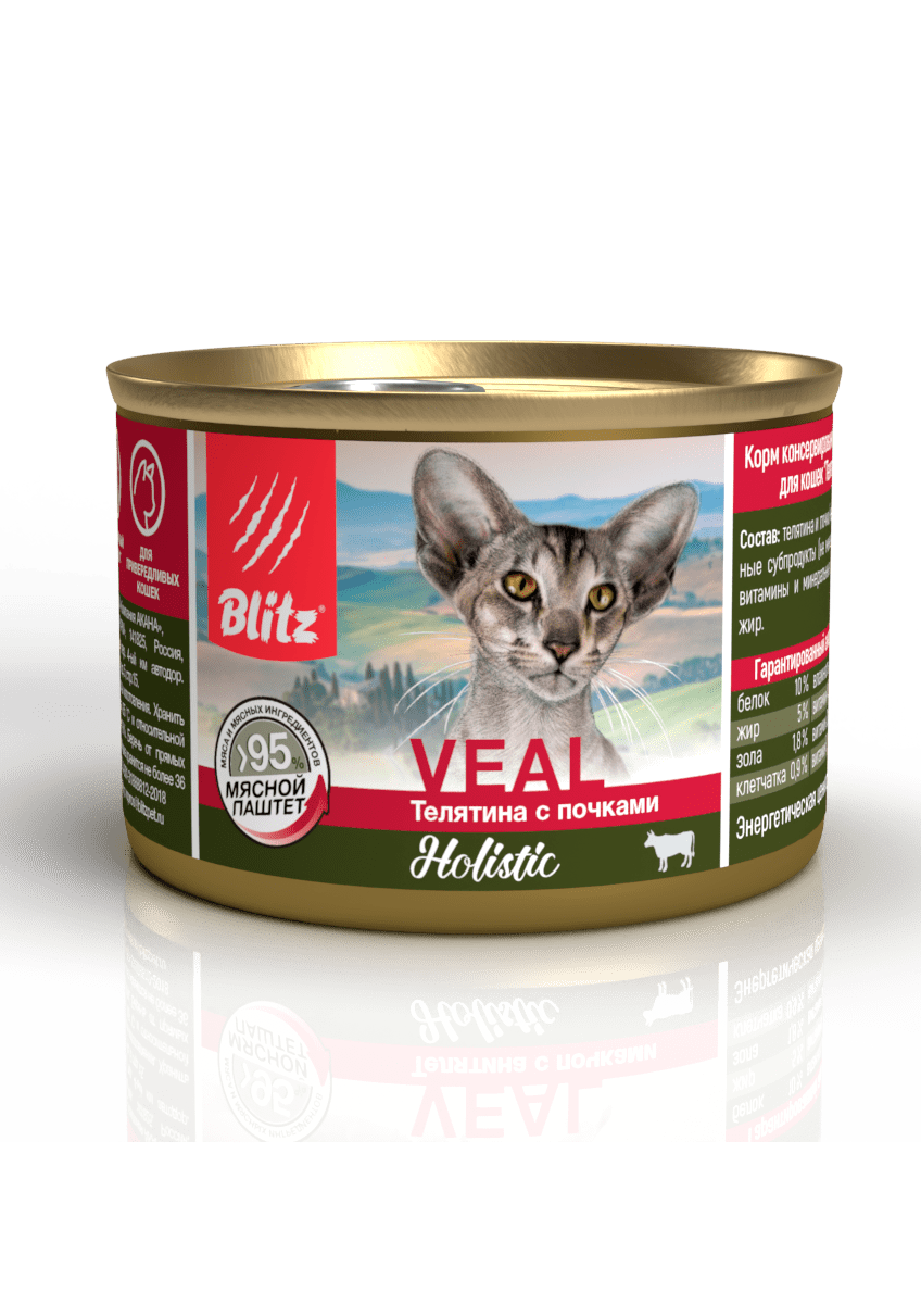 Blitz Holistic «Телятина с почками» мясной паштет — влажный корм для взрослых кошек