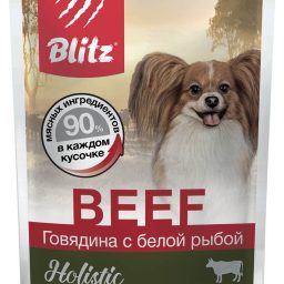 Blitz Holistic «Говядина с белой рыбой» кусочки в соусе – влажный корм для взрослых собак мелких пород