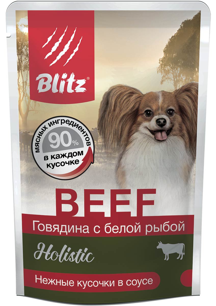Blitz Holistic «Говядина с белой рыбой» кусочки в соусе – влажный корм для взрослых собак мелких пород