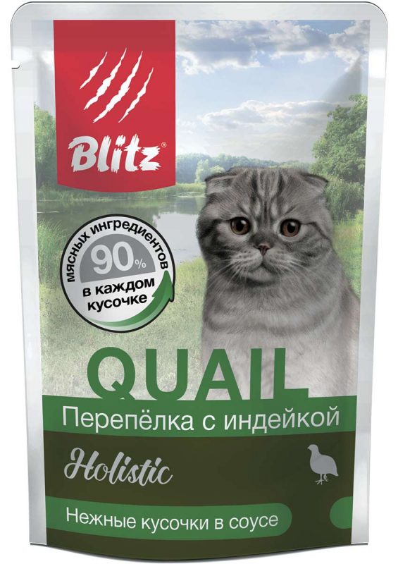 Blitz Holistic «Перепёлка с индейкой» нежные кусочки в соусе – влажный корм для взрослых кошек