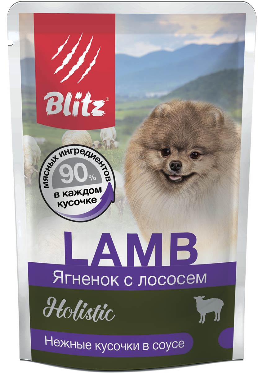 Blitz Holistic «Ягнёнок с лососем» кусочки в соусе – влажный корм для взрослых собак мелких пород