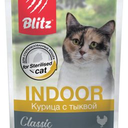 Blitz Classic «Курица с тыквой» нежные кусочки в соусе – влажный корм для  котов и кошек склонных к лишнему весу и для кастрированных животных