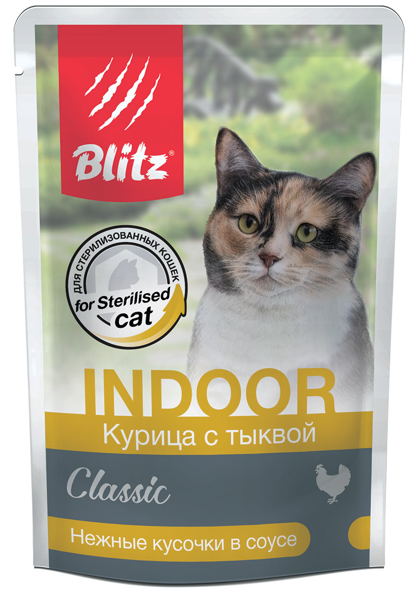 Blitz Classic «Курица с тыквой» нежные кусочки в соусе – влажный корм для  котов и кошек склонных к лишнему весу и для кастрированных животных