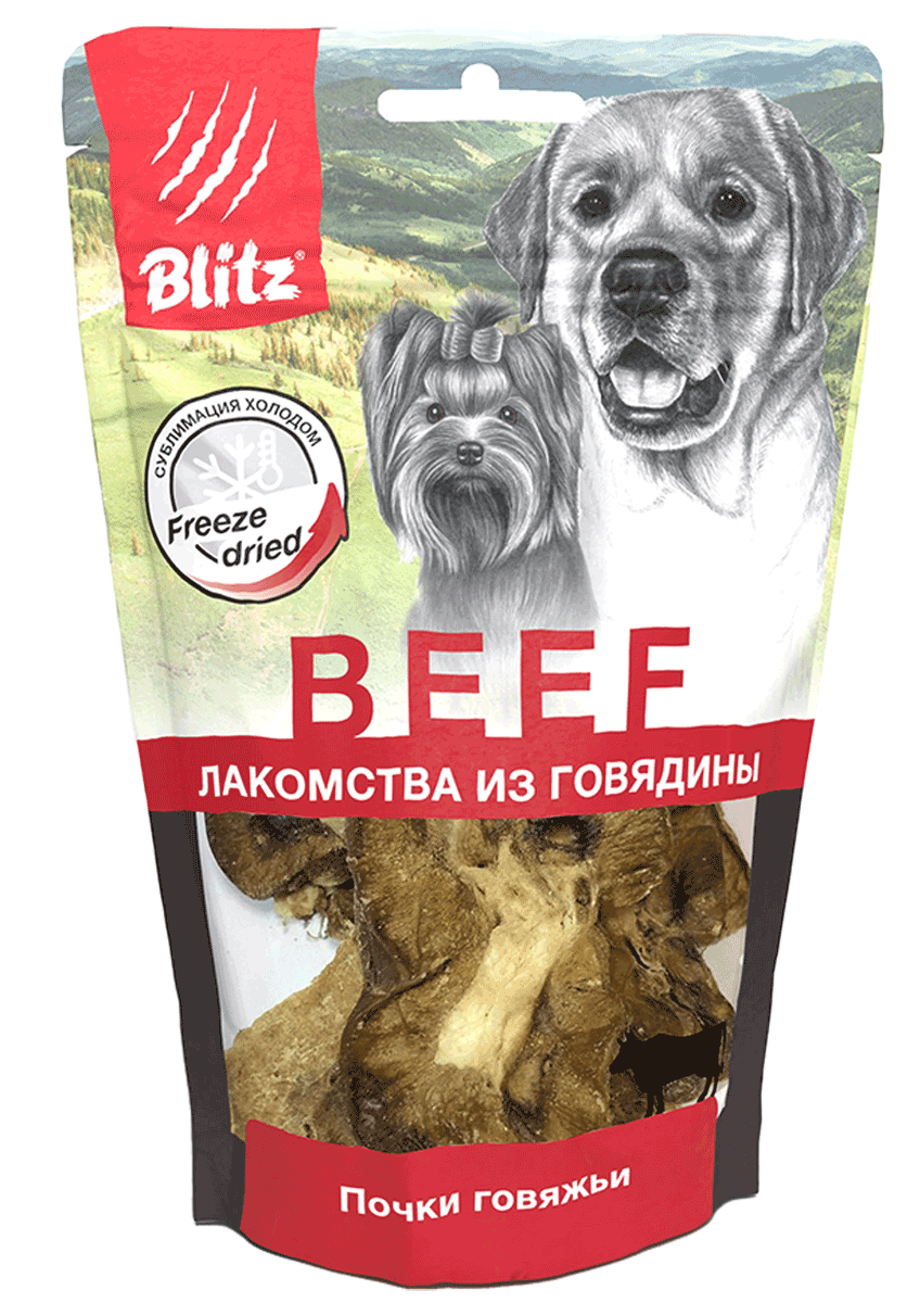 BLITZ сублимированное лакомство для собак «Почки говяжьи»