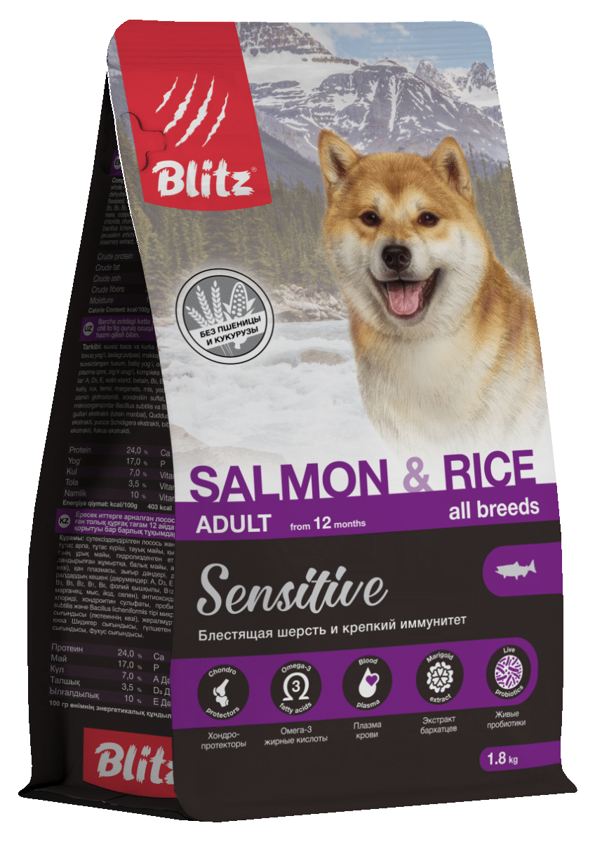 Blitz Sensitive Salmon & Rice сухой корм для взрослых собак всех пород
