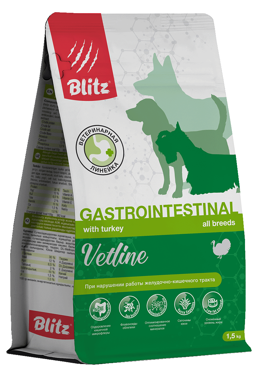 Blitz Vetline Gastrointestinal сухой полнорационный диетический корм для собак при расстройствах пищеварения