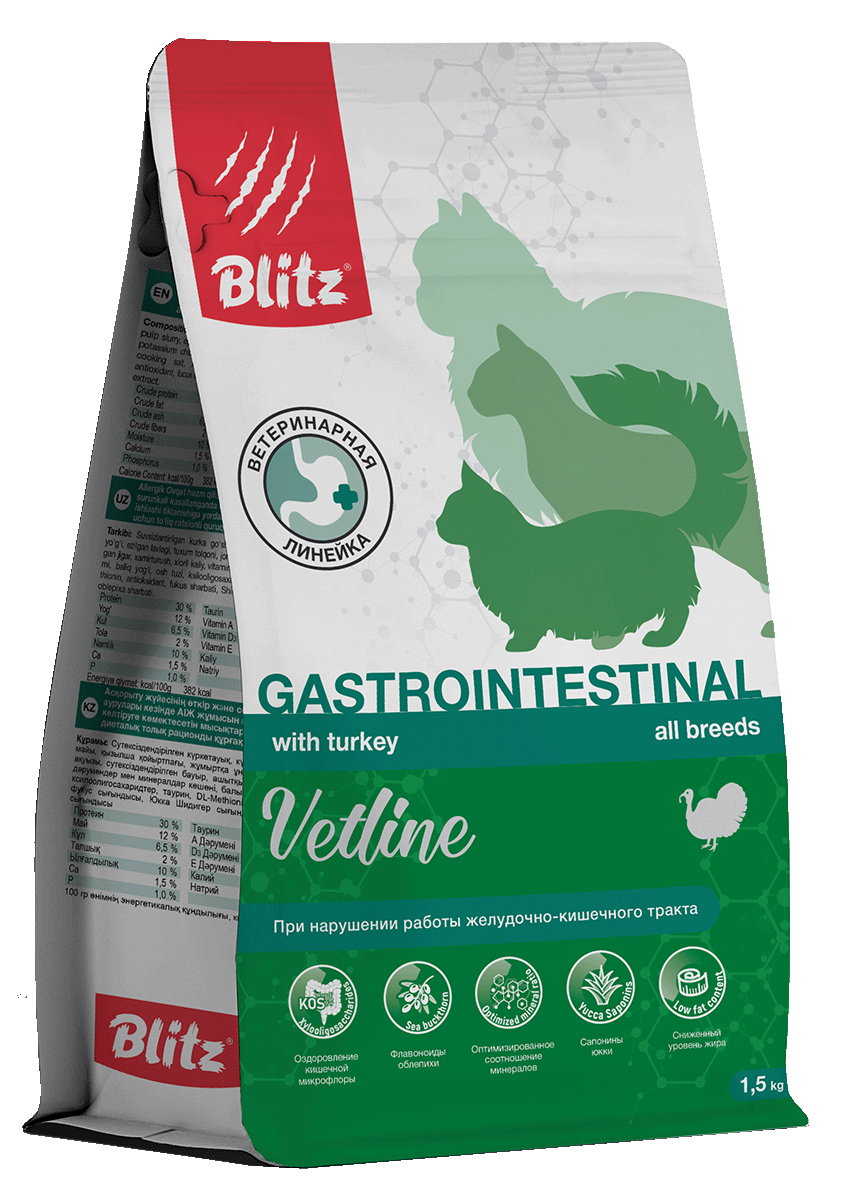 Blitz Vetline Gastrointestinal сухой полнорационный диетический корм для кошек при заболеваниях ЖКТ