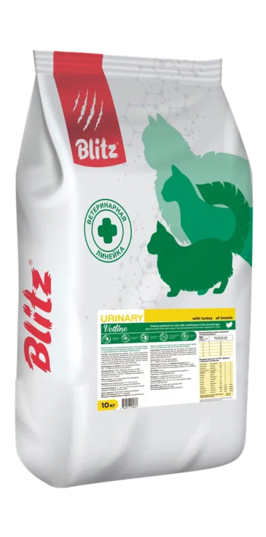 Blitz Vetline Urinary сухой полнорационный диетический корм для кошек мочекаменной болезни струвитного типа