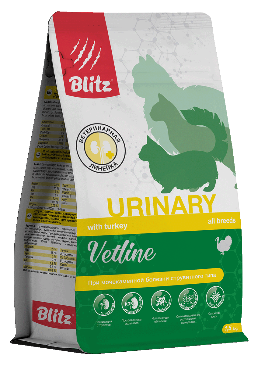 Blitz Vetline Urinary сухой полнорационный диетический корм для кошек мочекаменной болезни струвитного типа