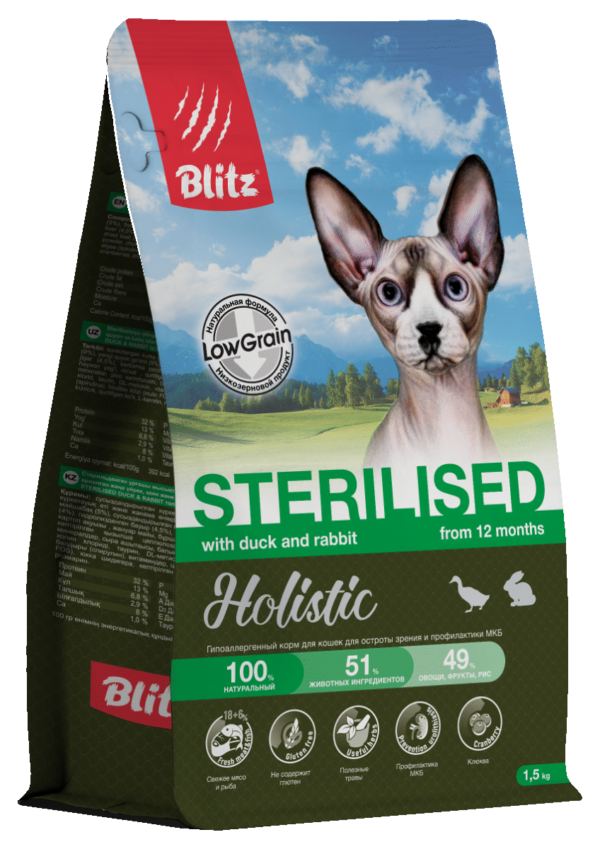 Blitz Holistic Cat Duck & Rabbit Sterilised Cat — корм для кошек с ...