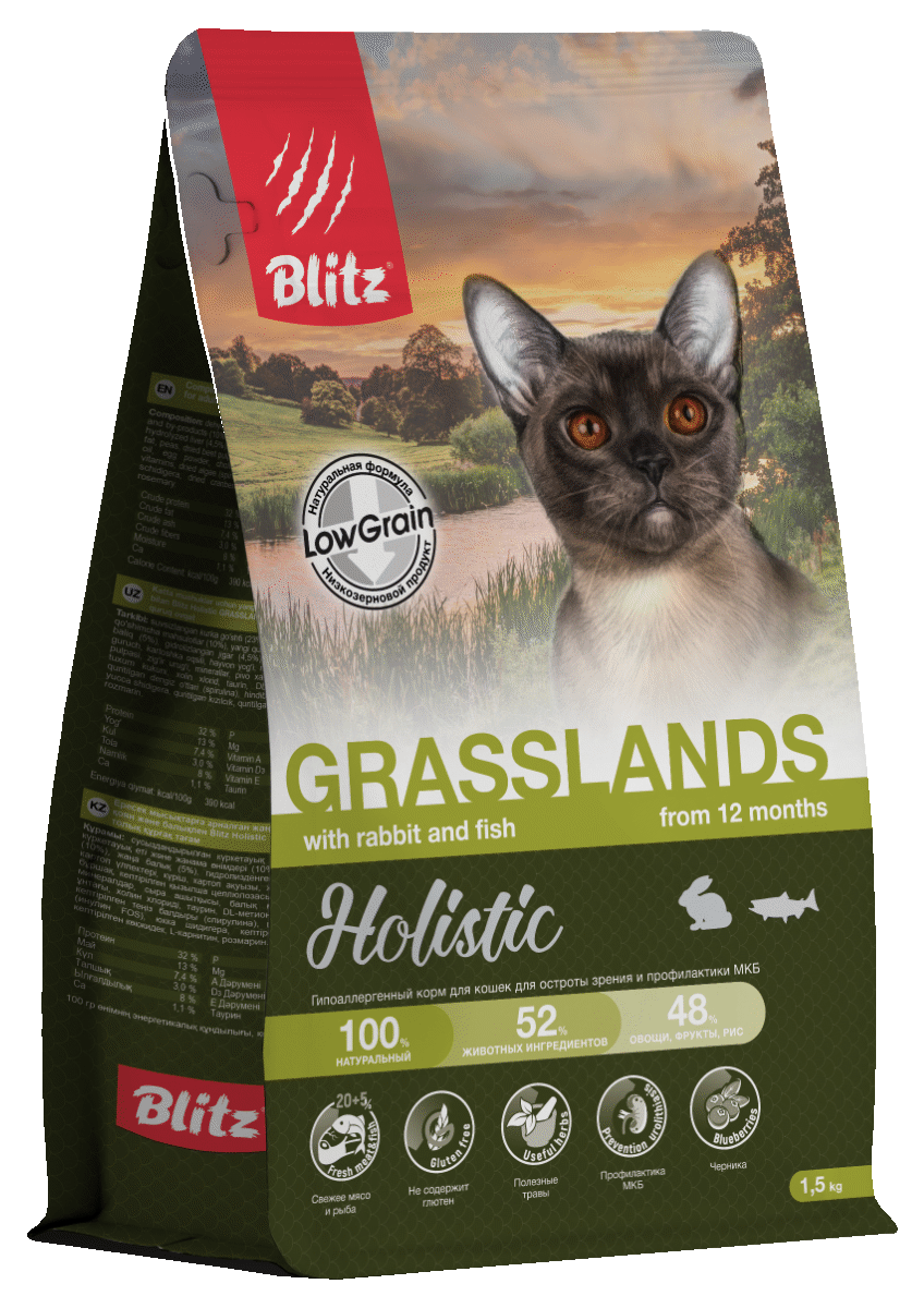 Blitz Holistic КРОЛИК и РЫБА — низкозерновой сухой корм для взрослых кошек