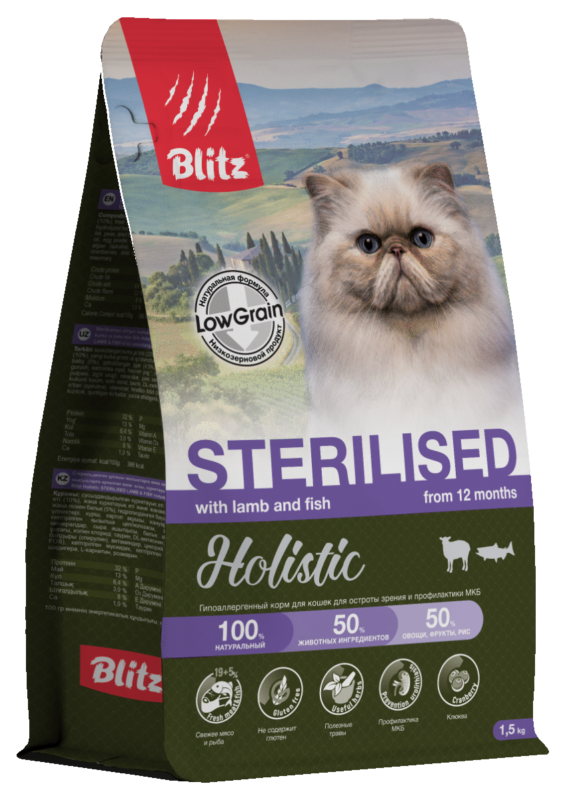 Blitz Holistic ЯГНЁНОК и РЫБА — низкозерновой сухой корм для стерилизованных кошек