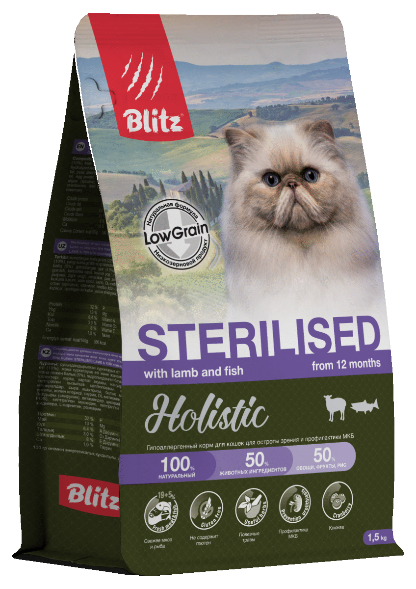 Blitz Holistic ЯГНЁНОК и РЫБА — низкозерновой сухой корм для стерилизованных кошек
