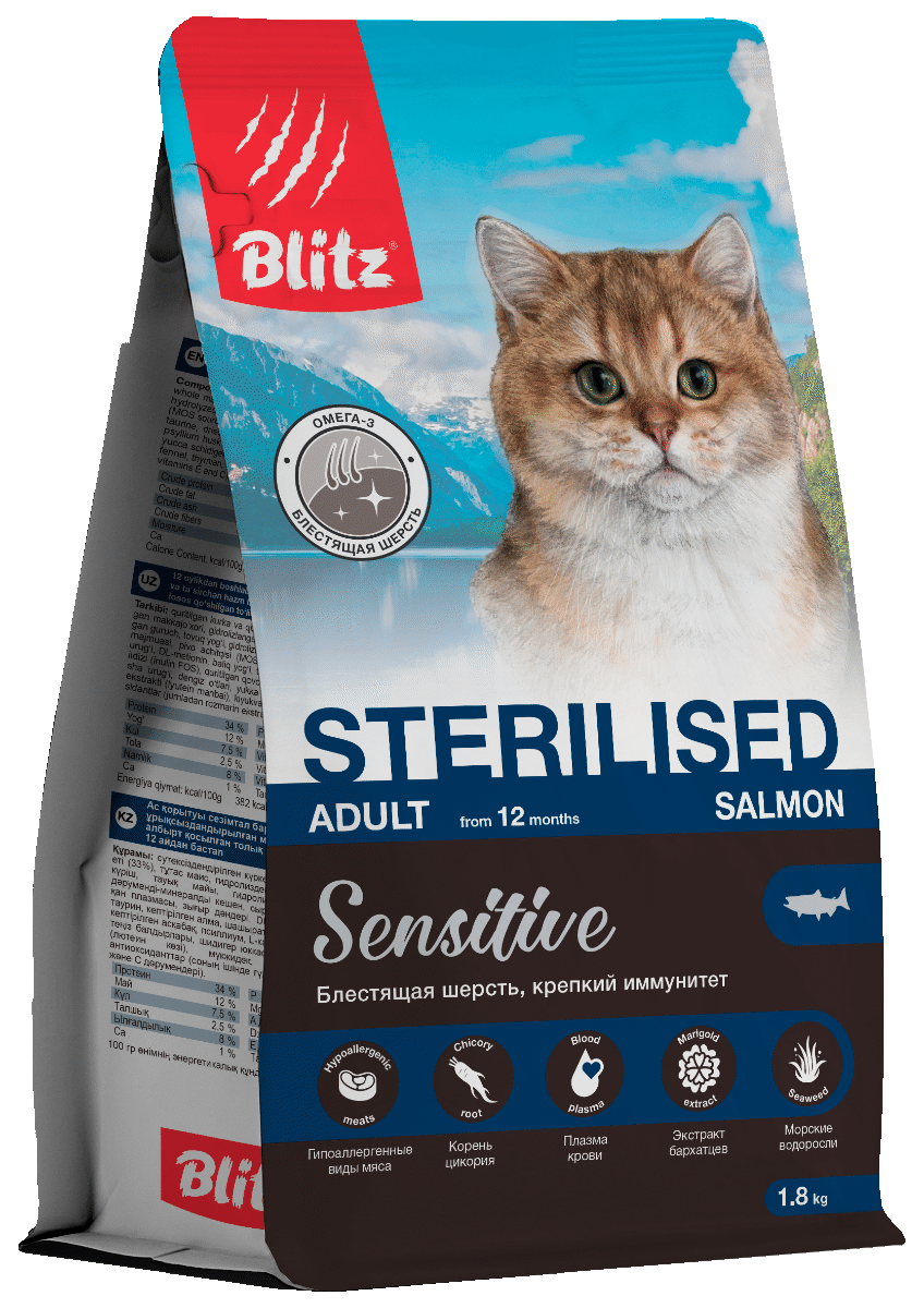 Blitz Sensitive с лососем сухой корм для стерилизованных кошек