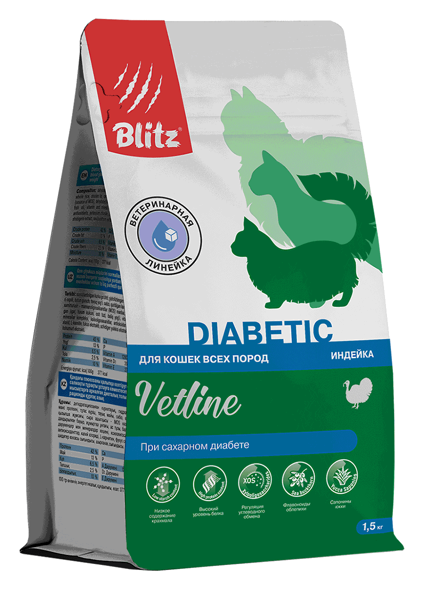 Blitz Vetline Diabetic сухой полнорационный диетический корм для кошек при сахарном диабете