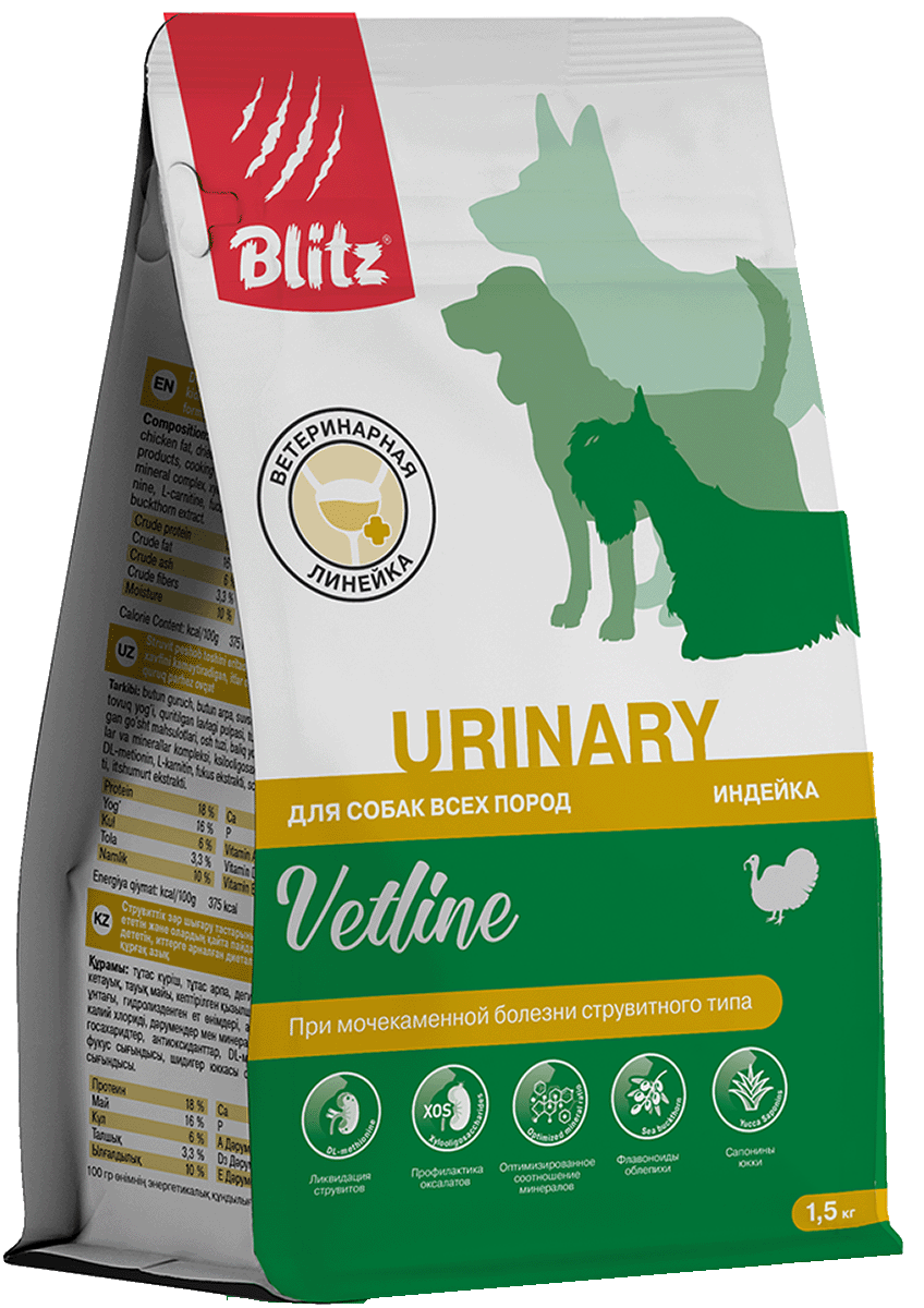 Blitz Vetline Urinary сухой полнорационный диетический корм для собак при мочекаменной болезни струвитного типа